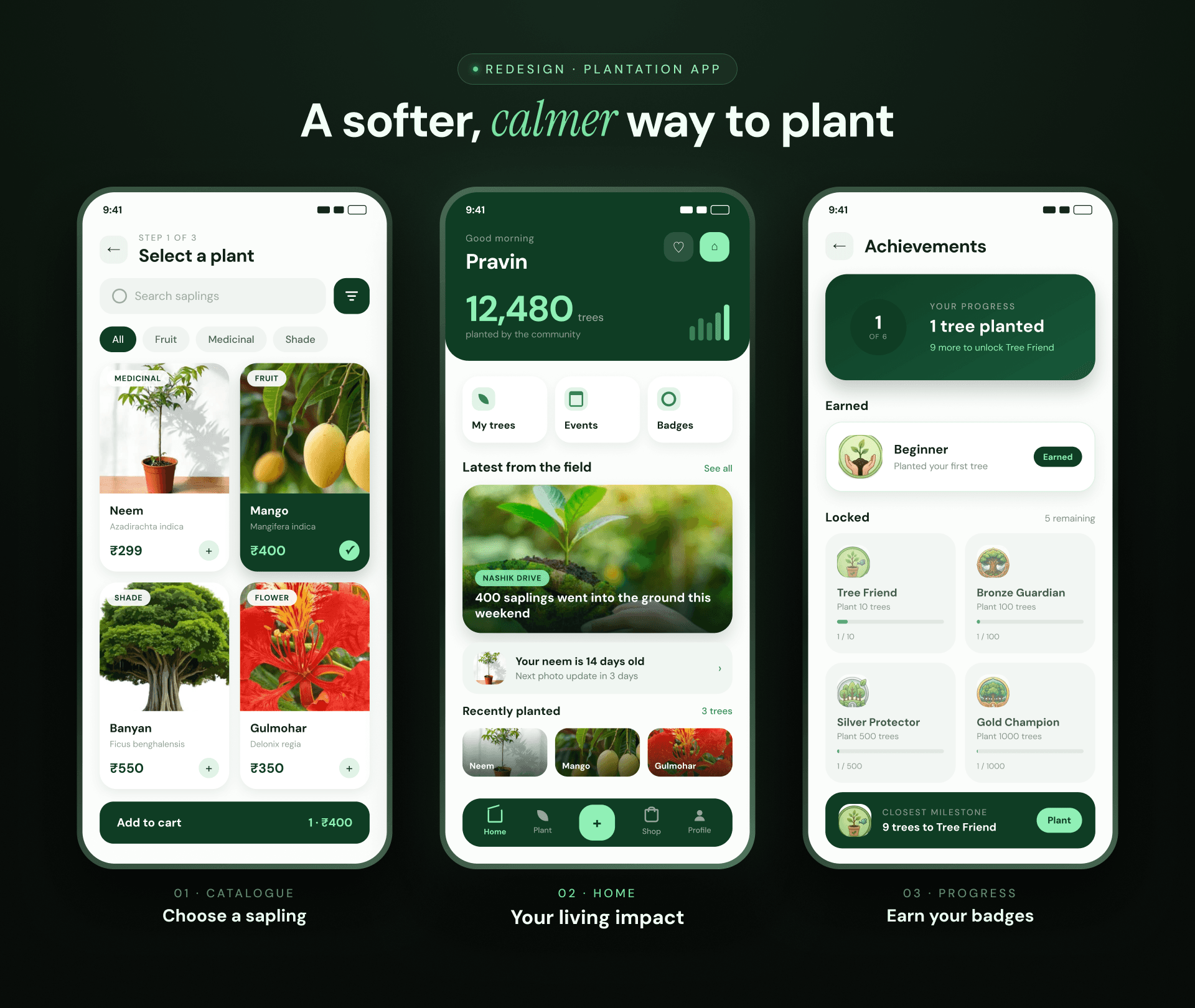 Me And My Tree mobile app overview screens