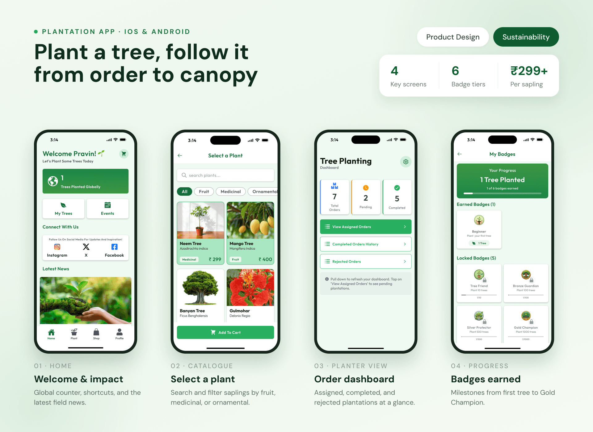 Me And My Tree signup and login app screens